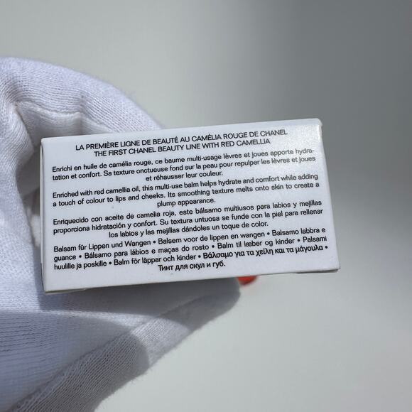 N°1 de Chanel Red Camellia Lip and Cheek Balm New in Box 6.5g #7 Vibrant Coral - Picture 7 of 10